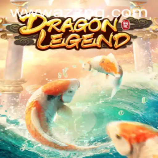 DragonLegend: Descubra a Excitante Aventura no Mundo de AZZPG.COM